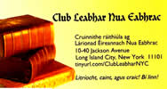 Club Leabhar Nua Eabhrac New York Gaelic Book Club Irish Book Club in New York